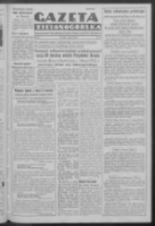 Gazeta Zielonogórska : organ Komitetu Wojewódzkiego Polskiej Zjednoczonej Partii Robotniczej R. IV Nr 61 (11 marca 1952)