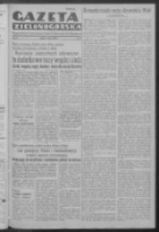 Gazeta Zielonogórska : organ Komitetu Wojewódzkiego Polskiej Zjednoczonej Partii Robotniczej R. IV Nr 62 (12 marca 1952)