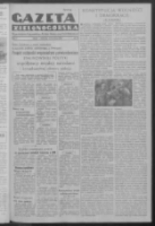 Gazeta Zielonogórska : organ Komitetu Wojewódzkiego Polskiej Zjednoczonej Partii Robotniczej R. IV Nr 65 (15/16 marca 1952)