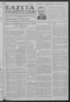 Gazeta Zielonogórska : organ Komitetu Wojewódzkiego Polskiej Zjednoczonej Partii Robotniczej R. IV Nr 68 (19 marca 1952)