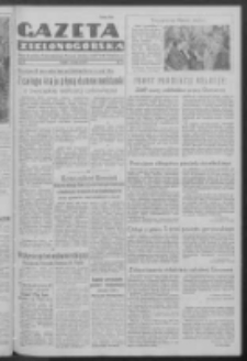 Gazeta Zielonogórska : organ Komitetu Wojewódzkiego Polskiej Zjednoczonej Partii Robotniczej R. IV Nr 70 (21 marca 1952)