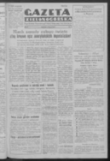 Gazeta Zielonogórska : organ Komitetu Wojewódzkiego Polskiej Zjednoczonej Partii Robotniczej R. IV Nr 75 (27 marca 1952)