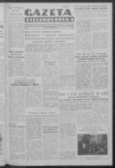 Gazeta Zielonog&oacute;rska : organ Komitetu Wojew&oacute;dzkiego Polskiej Zjednoczonej Partii Robotniczej R. IV Nr 80 (2 kwietnia 1952)