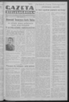 Gazeta Zielonogórska : organ Komitetu Wojewódzkiego Polskiej Zjednoczonej Partii Robotniczej R. IV Nr 82 (4 kwietnia 1952)