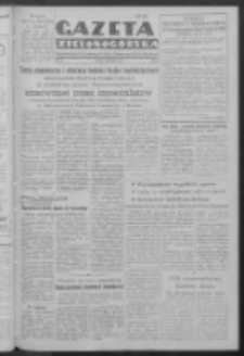 Gazeta Zielonogórska : organ Komitetu Wojewódzkiego Polskiej Zjednoczonej Partii Robotniczej R. IV Nr 86 (9 kwietnia 1952)