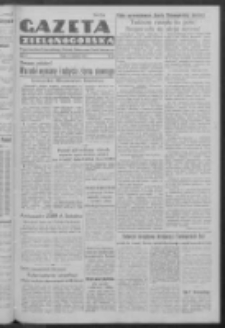 Gazeta Zielonogórska : organ Komitetu Wojewódzkiego Polskiej Zjednoczonej Partii Robotniczej R. IV Nr 88 (11 kwietnia 1952)