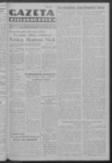Gazeta Zielonogórska : organ Komitetu Wojewódzkiego Polskiej Zjednoczonej Partii Robotniczej R. IV Nr 89 (12/13/14 kwietnia 1952)