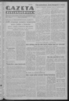 Gazeta Zielonogórska : organ Komitetu Wojewódzkiego Polskiej Zjednoczonej Partii Robotniczej R. IV Nr 90 (15 kwietnia 1952). - Wyd. ABCDE