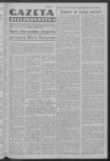 Gazeta Zielonog&oacute;rska : organ Komitetu Wojew&oacute;dzkiego Polskiej Zjednoczonej Partii Robotniczej R. IV Nr 92 (17 kwietnia 1952)