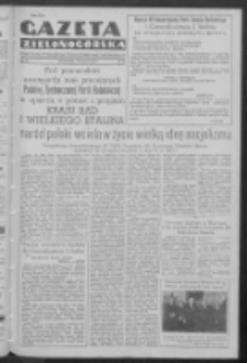 Gazeta Zielonog&oacute;rska : organ Komitetu Wojew&oacute;dzkiego Polskiej Zjednoczonej Partii Robotniczej R. IV Nr 95 (21 kwietnia 1952)