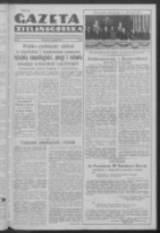 Gazeta Zielonogórska : organ Komitetu Wojewódzkiego Polskiej Zjednoczonej Partii Robotniczej R. IV Nr 96 (22 kwietnia 1952)