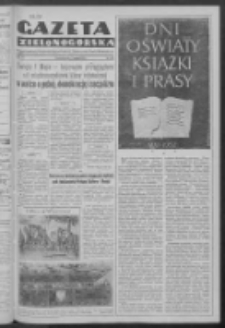 Gazeta Zielonogórska : organ Komitetu Wojewódzkiego Polskiej Zjednoczonej Partii Robotniczej R. IV Nr 107 (5 maja 1952)