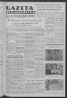 Gazeta Zielonogórska : organ Komitetu Wojewódzkiego Polskiej Zjednoczonej Partii Robotniczej R. IV Nr 110 (8 maja 1952)