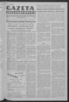 Gazeta Zielonogórska : organ Komitetu Wojewódzkiego Polskiej Zjednoczonej Partii Robotniczej R. IV Nr 128 (29 maja 1952)
