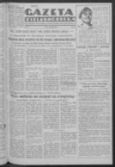 Gazeta Zielonogórska : organ Komitetu Wojewódzkiego Polskiej Zjednoczonej Partii Robotniczej R. IV Nr 129 (30 maja 1952)