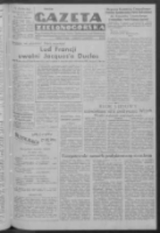 Gazeta Zielonogórska : organ Komitetu Wojewódzkiego Polskiej Zjednoczonej Partii Robotniczej R. IV Nr 130 (31 maja - 1 czerwca 1952)