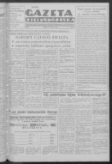 Gazeta Zielonog&oacute;rska : organ Komitetu Wojew&oacute;dzkiego Polskiej Zjednoczonej Partii Robotniczej R. IV Nr 139 (11 czerwca 1952)