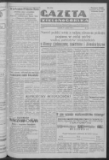 Gazeta Zielonogórska : organ Komitetu Wojewódzkiego Polskiej Zjednoczonej Partii Robotniczej R. IV Nr 140 (12 czerwca 1952)