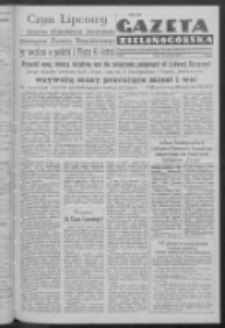 Gazeta Zielonogórska : organ Komitetu Wojewódzkiego Polskiej Zjednoczonej Partii Robotniczej R. IV Nr 145 (18 czerwca 1952)