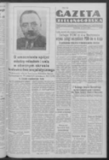 Gazeta Zielonogórska : organ Komitetu Wojewódzkiego Polskiej Zjednoczonej Partii Robotniczej R. IV Nr 149 (23 czerwca 1952)
