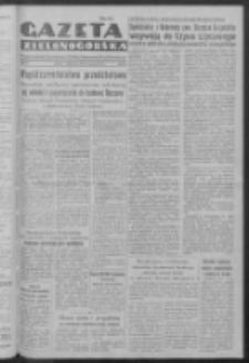 Gazeta Zielonogórska : organ Komitetu Wojewódzkiego Polskiej Zjednoczonej Partii Robotniczej R. IV Nr 154 (28/29 czerwca 1952)