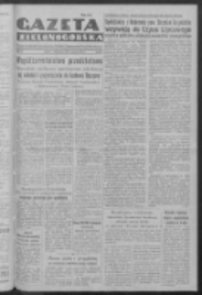 Gazeta Zielonog&oacute;rska : organ Komitetu Wojew&oacute;dzkiego Polskiej Zjednoczonej Partii Robotniczej R. IV Nr 154 (28/29 czerwca 1952)