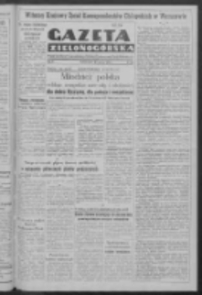 Gazeta Zielonogórska : organ Komitetu Wojewódzkiego Polskiej Zjednoczonej Partii Robotniczej R. IV Nr 155 (30 czerwca 1952)