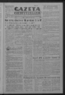Gazeta Zielonogórska : organ Komitetu Wojewódzkiego Polskiej Zjednoczonej Partii Robotniczej R. IV Nr 166 (12/13 lipca 1952)