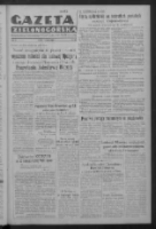 Gazeta Zielonogórska : organ Komitetu Wojewódzkiego Polskiej Zjednoczonej Partii Robotniczej R. IV Nr 169 (16 lipca 1952)
