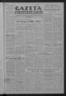 Gazeta Zielonogórska : organ Komitetu Wojewódzkiego Polskiej Zjednoczonej Partii Robotniczej R. IV Nr 170 (17 lipca 1952)