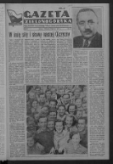 Gazeta Zielonogórska : organ Komitetu Wojewódzkiego Polskiej Zjednoczonej Partii Robotniczej R. IV Nr 172 (19/20 lipca 1952)