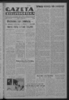 Gazeta Zielonog&oacute;rska : organ Komitetu Wojew&oacute;dzkiego Polskiej Zjednoczonej Partii Robotniczej R. IV Nr 186 (5 sierpnia 1952). - Wyd. ABCDE