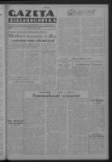 Gazeta Zielonogórska : organ Komitetu Wojewódzkiego Polskiej Zjednoczonej Partii Robotniczej R. IV Nr 187 (6 sierpnia 1952)