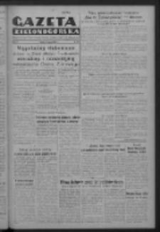 Gazeta Zielonogórska : organ Komitetu Wojewódzkiego Polskiej Zjednoczonej Partii Robotniczej R. IV Nr 189 (8 sierpnia 1952)