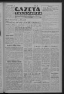 Gazeta Zielonogórska : organ Komitetu Wojewódzkiego Polskiej Zjednoczonej Partii Robotniczej R. IV Nr 192 (12 sierpnia 1952)
