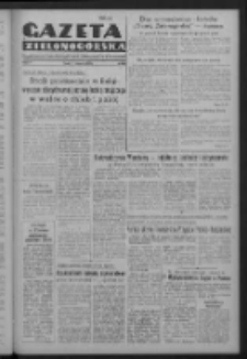 Gazeta Zielonogórska : organ Komitetu Wojewódzkiego Polskiej Zjednoczonej Partii Robotniczej R. IV Nr 193 (13 sierpnia 1952)