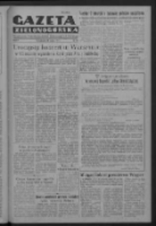 Gazeta Zielonogórska : organ Komitetu Wojewódzkiego Polskiej Zjednoczonej Partii Robotniczej R. IV Nr 197 (18 sierpnia 1952)
