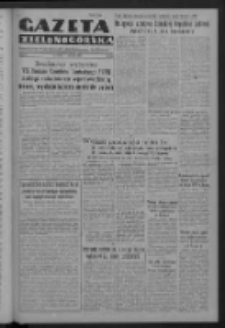 Gazeta Zielonogórska : organ Komitetu Wojewódzkiego Polskiej Zjednoczonej Partii Robotniczej R. IV Nr 200 (21 sierpnia 1952)