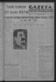 Gazeta Zielonogórska : organ Komitetu Wojewódzkiego Polskiej Zjednoczonej Partii Robotniczej R. IV Nr 201 (22 sierpnia 1952)