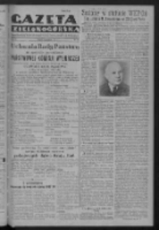 Gazeta Zielonog&oacute;rska : organ Komitetu Wojew&oacute;dzkiego Polskiej Zjednoczonej Partii Robotniczej R. IV Nr 207 (29 sierpnia 1952)