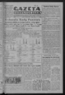 Gazeta Zielonog&oacute;rska : organ Komitetu Wojew&oacute;dzkiego Polskiej Zjednoczonej Partii Robotniczej R. IV Nr 208 (30/31 sierpnia 1952)