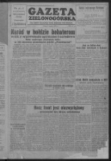 Gazeta Zielonogórska : organ Komitetu Wojewódzkiego Polskiej Zjednoczonej Partii Robotniczej R. I Nr 2 (2 września 1952)