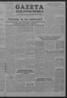 Gazeta Zielonogórska : organ Komitetu Wojewódzkiego Polskiej Zjednoczonej Partii Robotniczej R. I Nr 3 (3 września 1952)