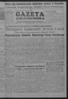Gazeta Zielonogórska : organ Komitetu Wojewódzkiego Polskiej Zjednoczonej Partii Robotniczej R. I Nr 4 (4 września 1952)