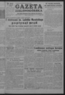 Gazeta Zielonogórska : organ Komitetu Wojewódzkiego Polskiej Zjednoczonej Partii Robotniczej R. I Nr 5 (5 września 1952)