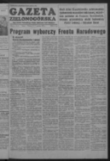 Gazeta Zielonogórska : organ Komitetu Wojewódzkiego Polskiej Zjednoczonej Partii Robotniczej R. I Nr 6 (6/7 września 1952)