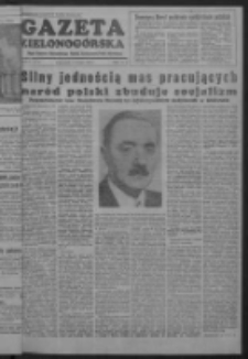 Gazeta Zielonogórska : organ Komitetu Wojewódzkiego Polskiej Zjednoczonej Partii Robotniczej R. I Nr 7 (8 września 1952)