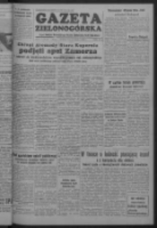 Gazeta Zielonogórska : organ Komitetu Wojewódzkiego Polskiej Zjednoczonej Partii Robotniczej R. I Nr 12 (13/14 września 1952)