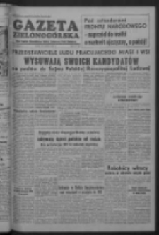 Gazeta Zielonogórska : organ Komitetu Wojewódzkiego Polskiej Zjednoczonej Partii Robotniczej R. I Nr 17 (19 września 1952)
