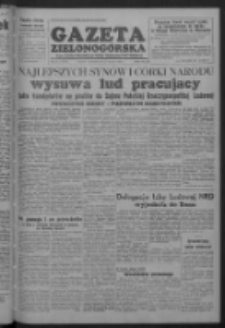 Gazeta Zielonogórska : organ Komitetu Wojewódzkiego Polskiej Zjednoczonej Partii Robotniczej R. I Nr 18 (20/21 września 1952)